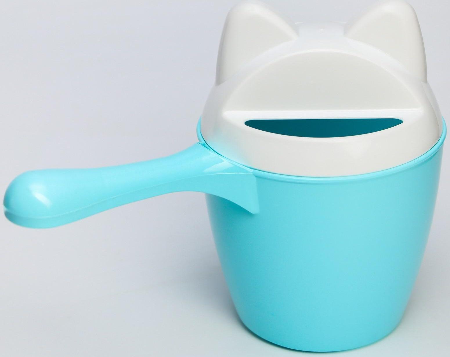 Ковш для купания и мытья головы, детский банный ковшик, хозяйственный «Котофей», 1 литр, цвет голубой
