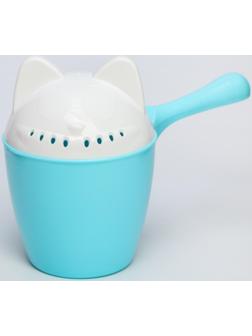 Ковш для купания и мытья головы, детский банный ковшик, хозяйственный «Котофей», 1 литр, цвет голубой