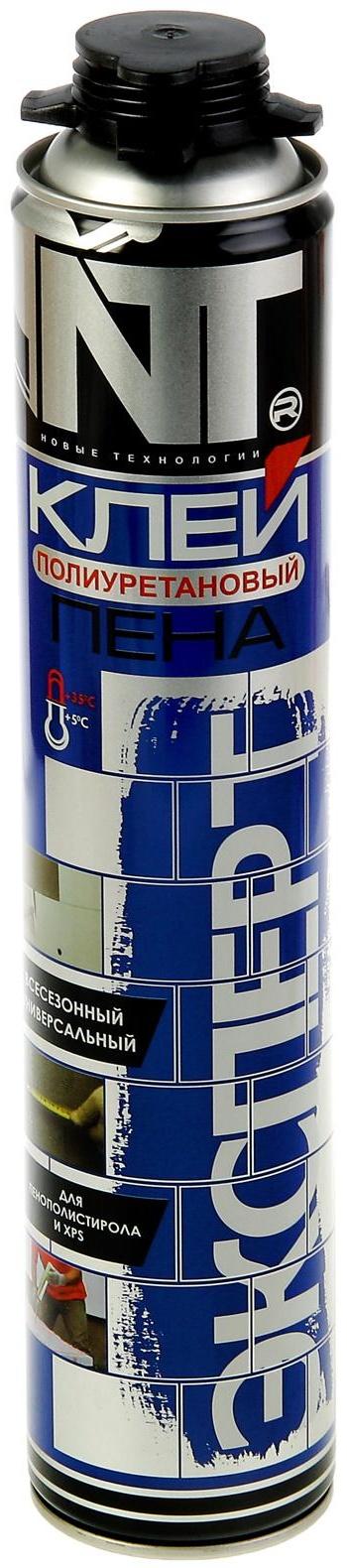 Клей-пена «Эксперт», всесезонная, универсальная, 750 мл