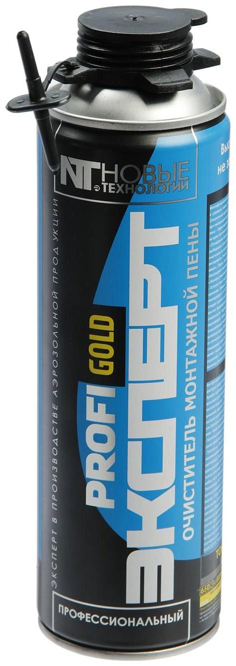 Очиститель «Эксперт», 500 мл