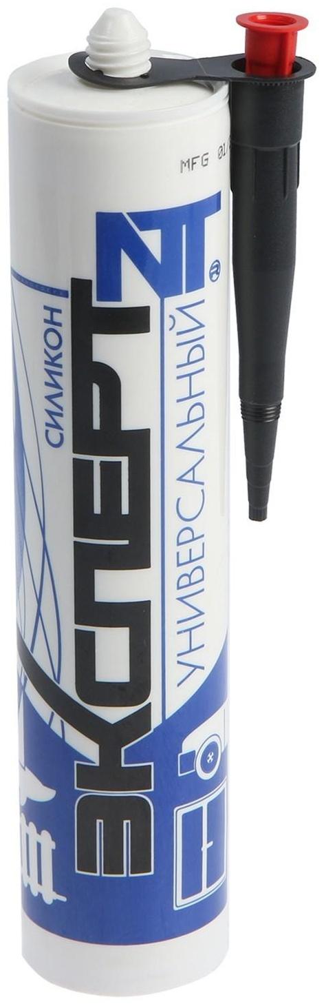 Герметик «ЭКСПЕРТ», силиконовый, универсальный,  белый, 280 мл