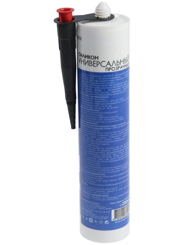 Герметик «ЭКСПЕРТ», силиконовый, универсальный, прозрачный, 280 мл