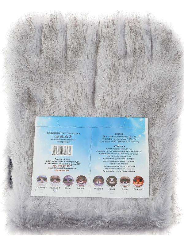 Накидка «АВТОНЯША» для детского автокресла, Кошечка, светло-серая