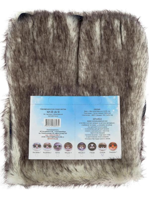 Накидка «АВТОНЯША» для детского автокресла, Енотик