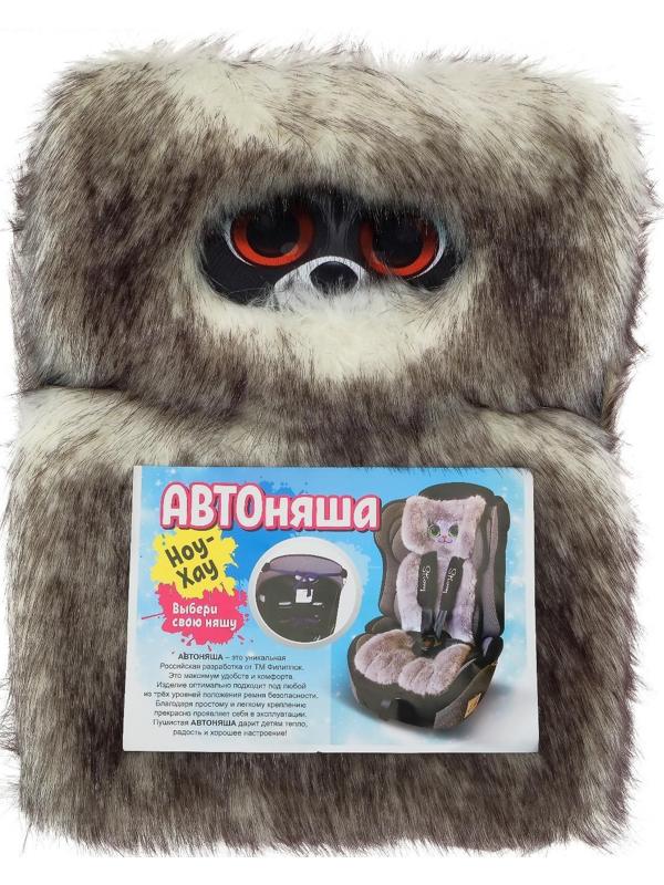Накидка «АВТОНЯША» для детского автокресла, Енотик