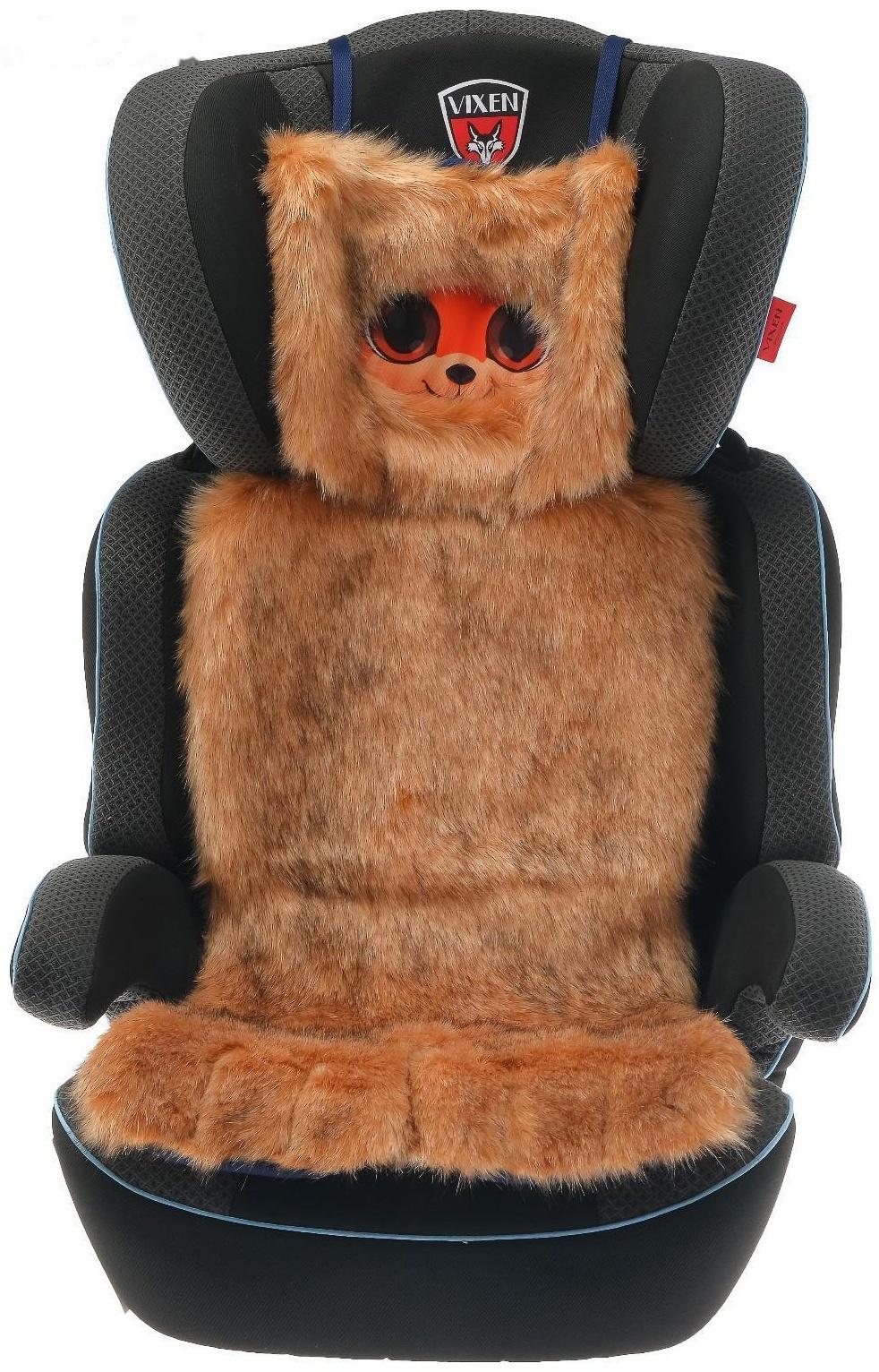 Накидка «АВТОНЯША» для детского автокресла, Лисичка, рыжая