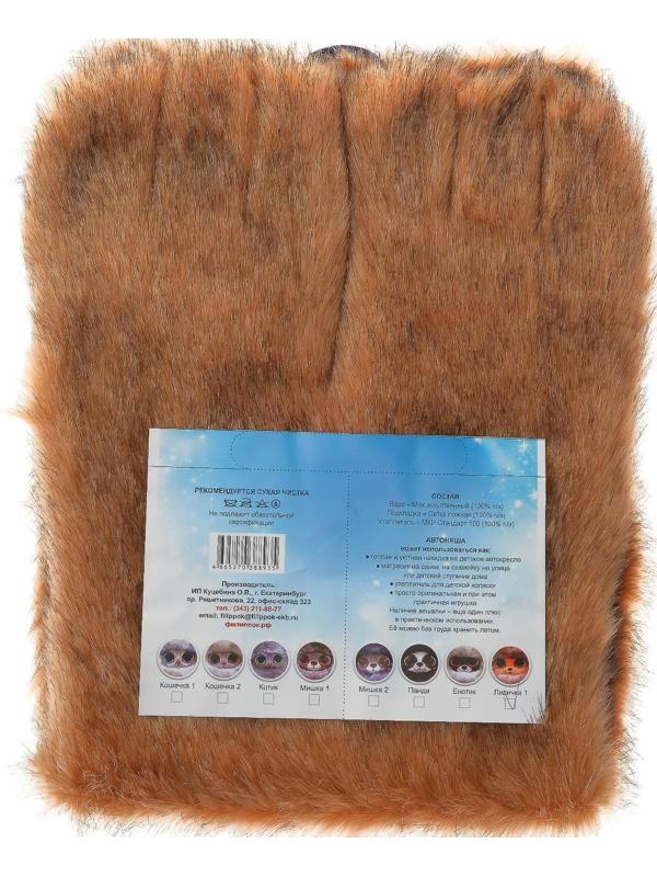 Накидка «АВТОНЯША» для детского автокресла, Лисичка, рыжая