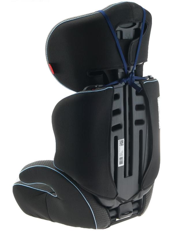 Накидка «АВТОНЯША» для детского автокресла, Мишка, серая