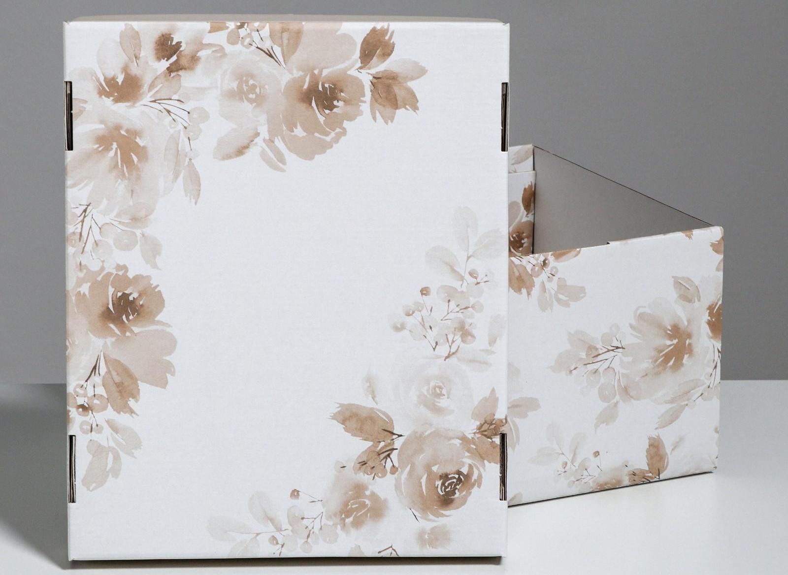 Складная коробка «Для твоих мечтаний», 31 х 25,5 х 16 см