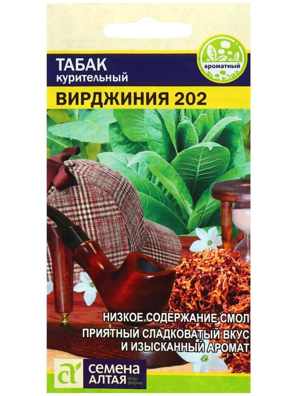 Семена Табак 