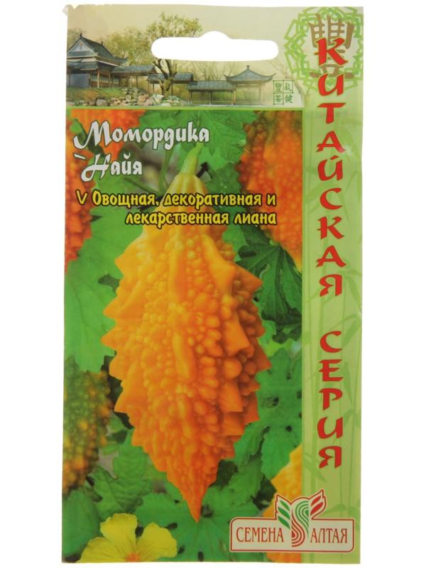 Семена Момордика 