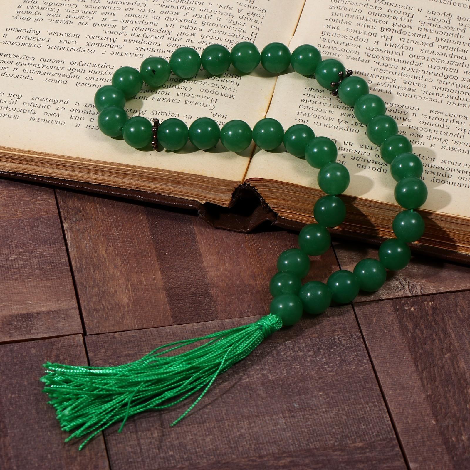 Чётки мусульманские шар №12 