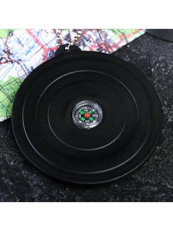 Термокружка с компасом «Мою кружку не брать!», 180 мл