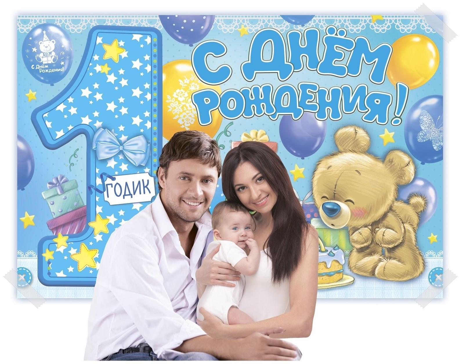 Набор из 4-х плакатов для фотозоны 