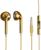 Наушники LuazON RX-13, вкладыши, микрофон, золотистые
