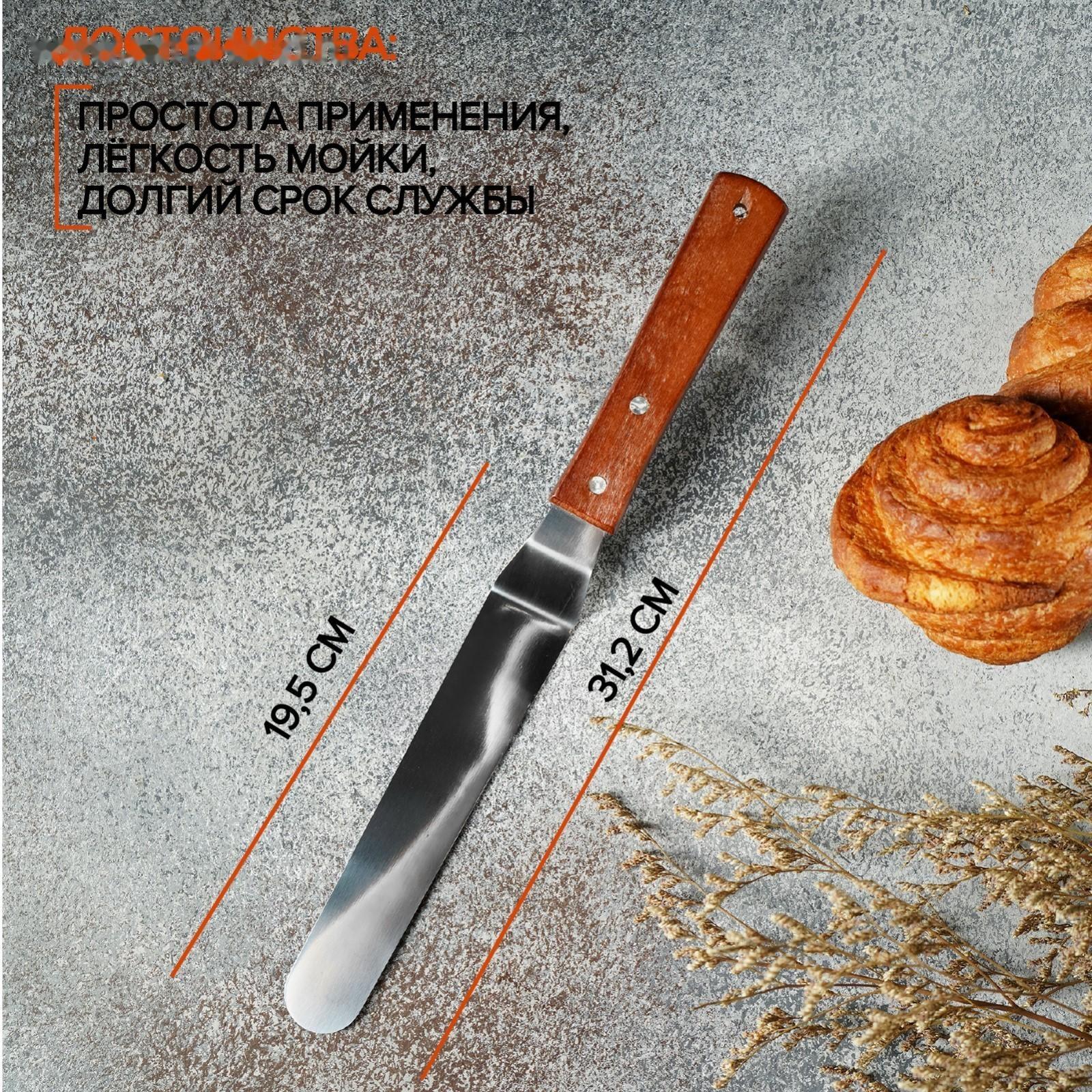 Лопатка-палетка с деревянной ручкой, изогнутая, 31,5 см