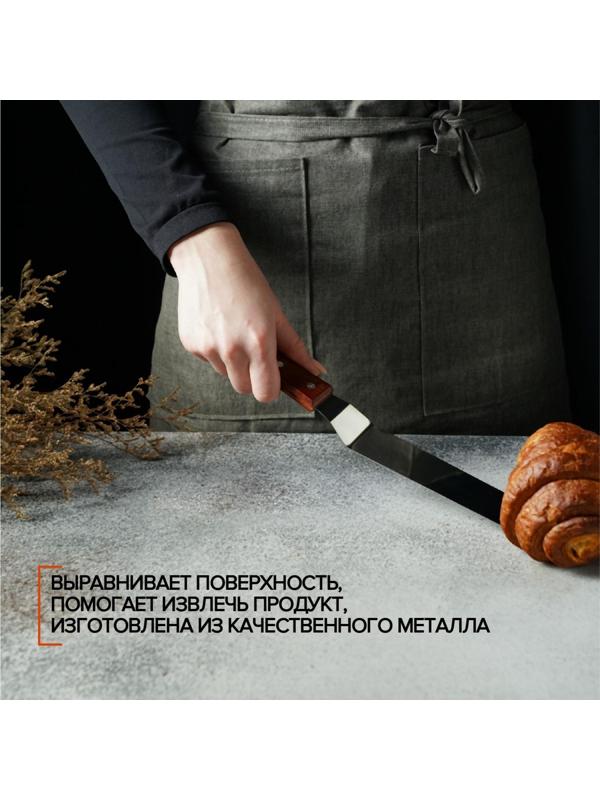 Лопатка-палетка с деревянной ручкой, изогнутая, 31,5 см