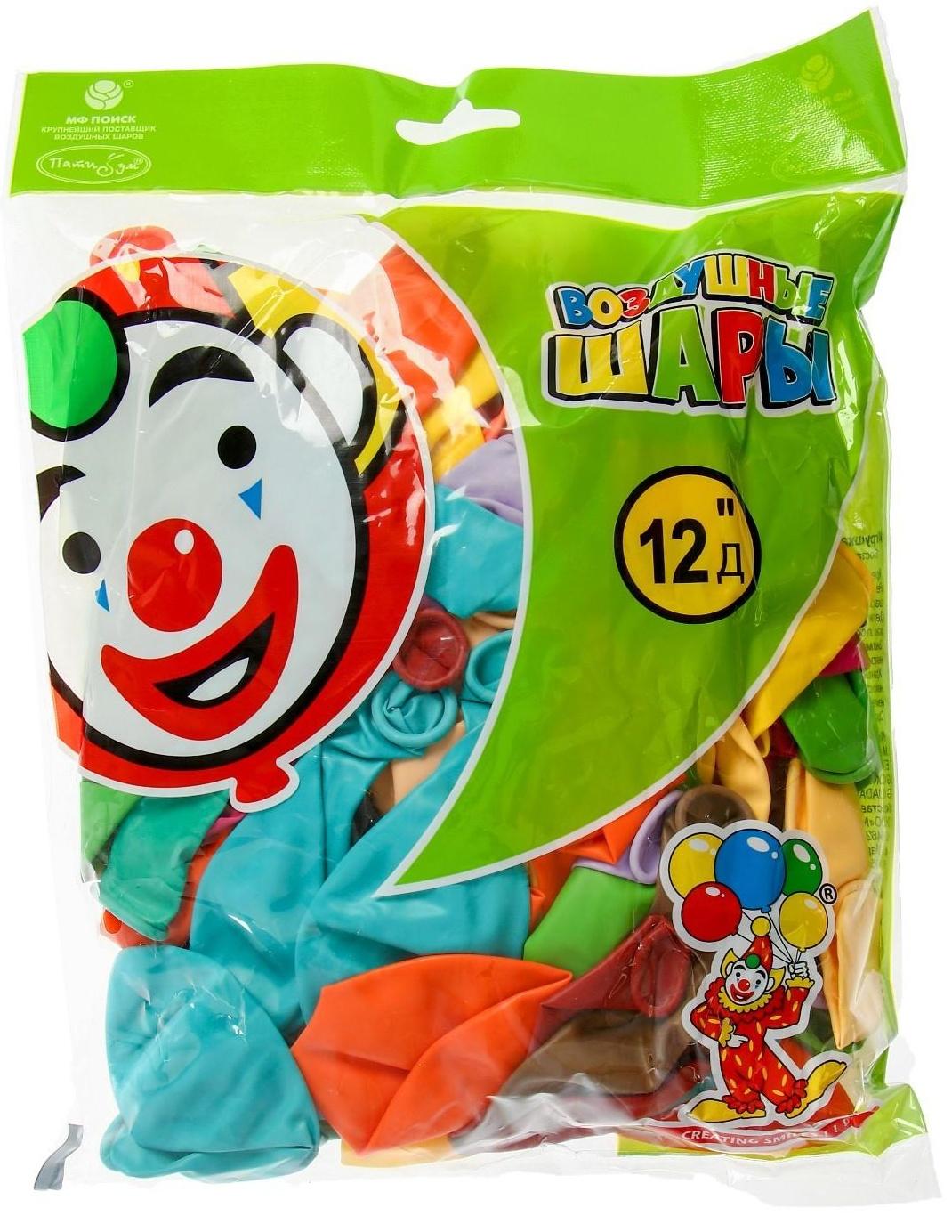 Шар латексный 12