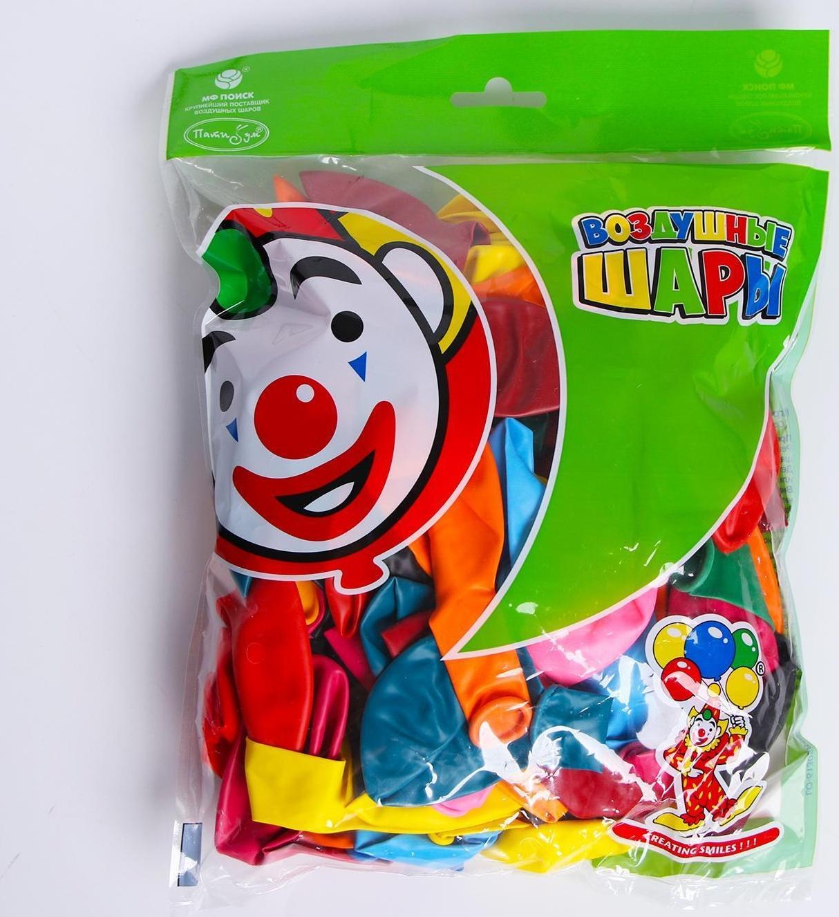 Шар латексный 12