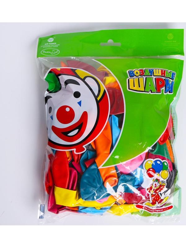 Шар латексный 12
