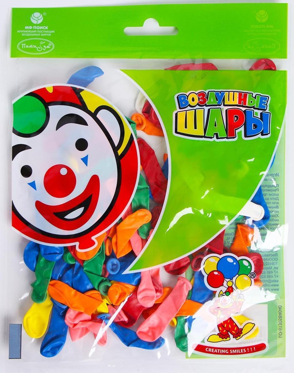 Шар латексный 2