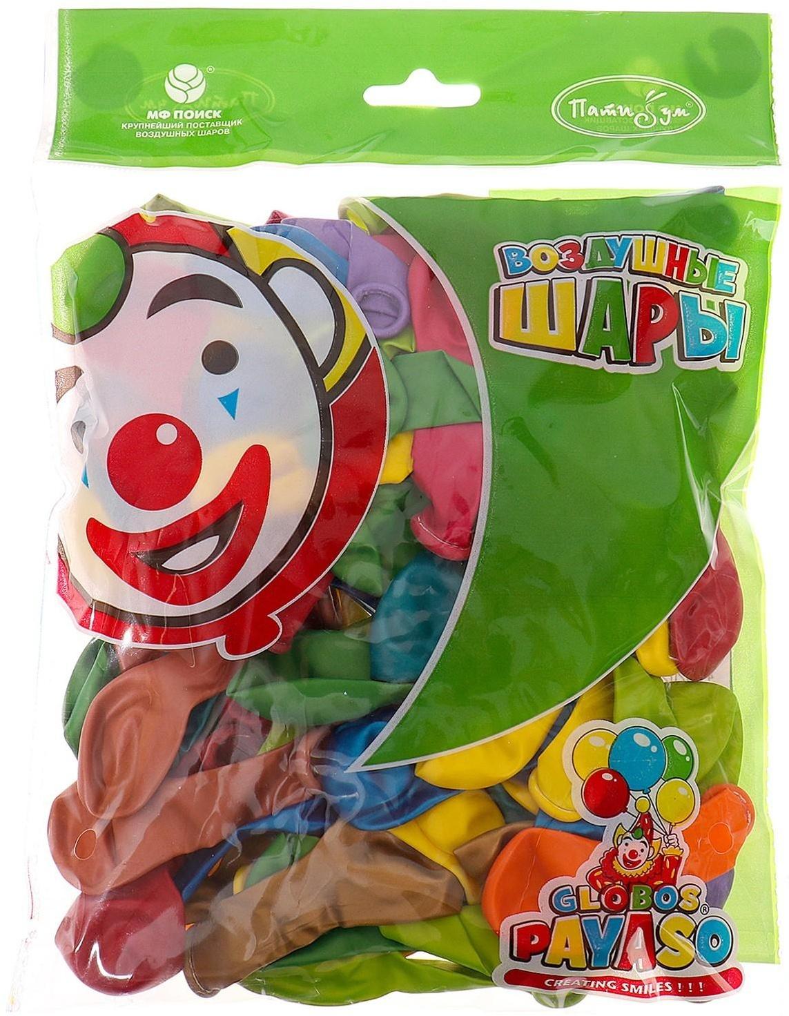 Шар латексный 5