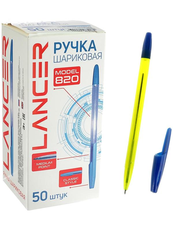 Ручка шариковая Office Style 820, узел 1.0мм, синие чернила, корпус жёлтый неон