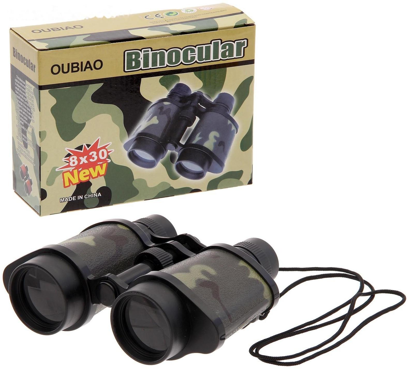 Бинокль «Партизан»