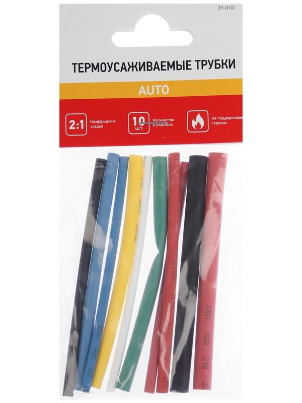 Набор термоусадочных трубок REXANT №1 