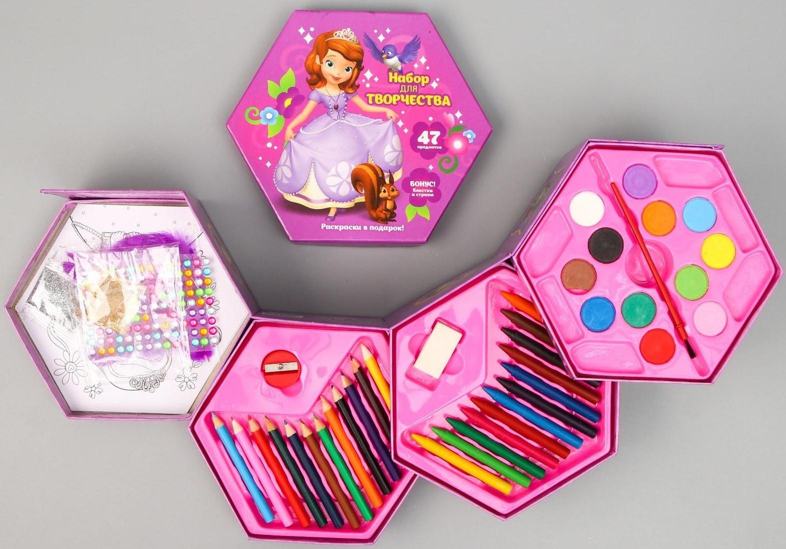 Набор для творчества София Прекрасная 47 предметов
