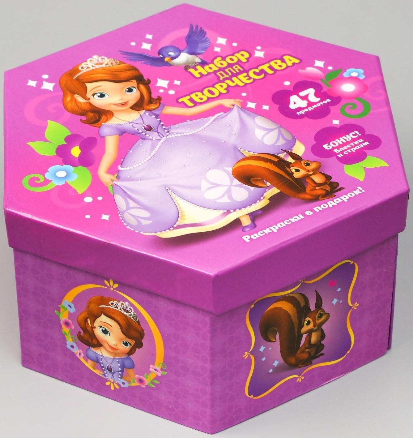 Набор для творчества София Прекрасная 47 предметов