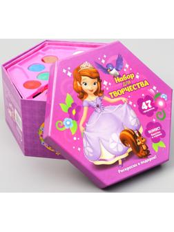 Набор для творчества София Прекрасная 47 предметов