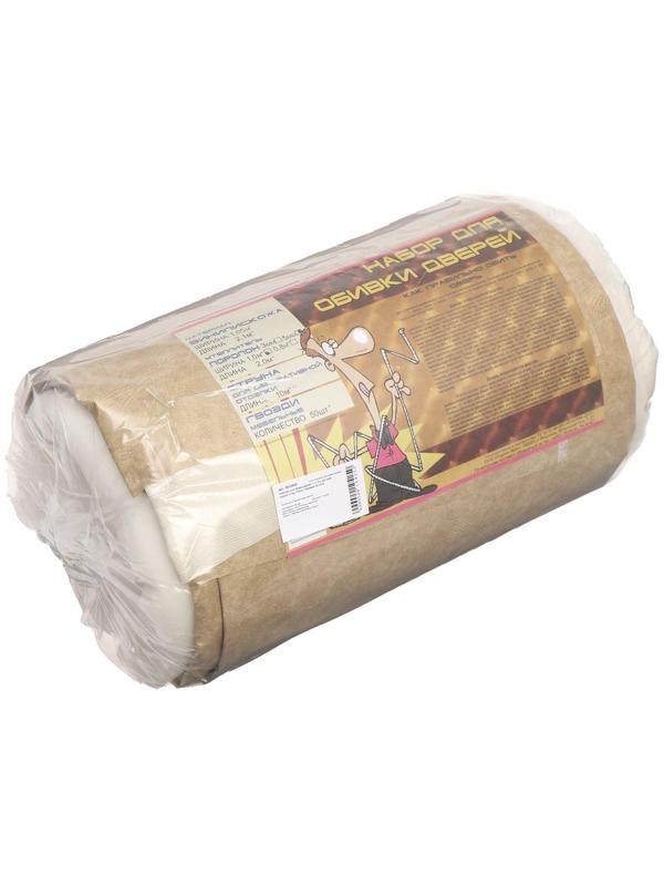 Комплект для обивки дверей 110 × 205 см: иск.кожа, поролон 5 мм, гвозди, струна, светло-бежевый, «Рулон»