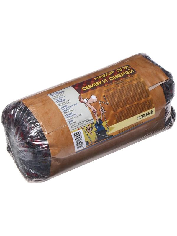 Комплект для обивки дверей, 1,1 × 2 м: иск.кожа, ватин 5 мм, гвозди, струна, бежевый, «Ватин», МИКС