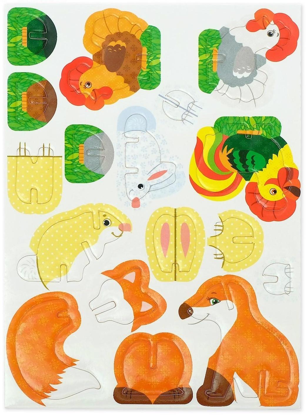 Конструктор 3D «Хитрый лис»