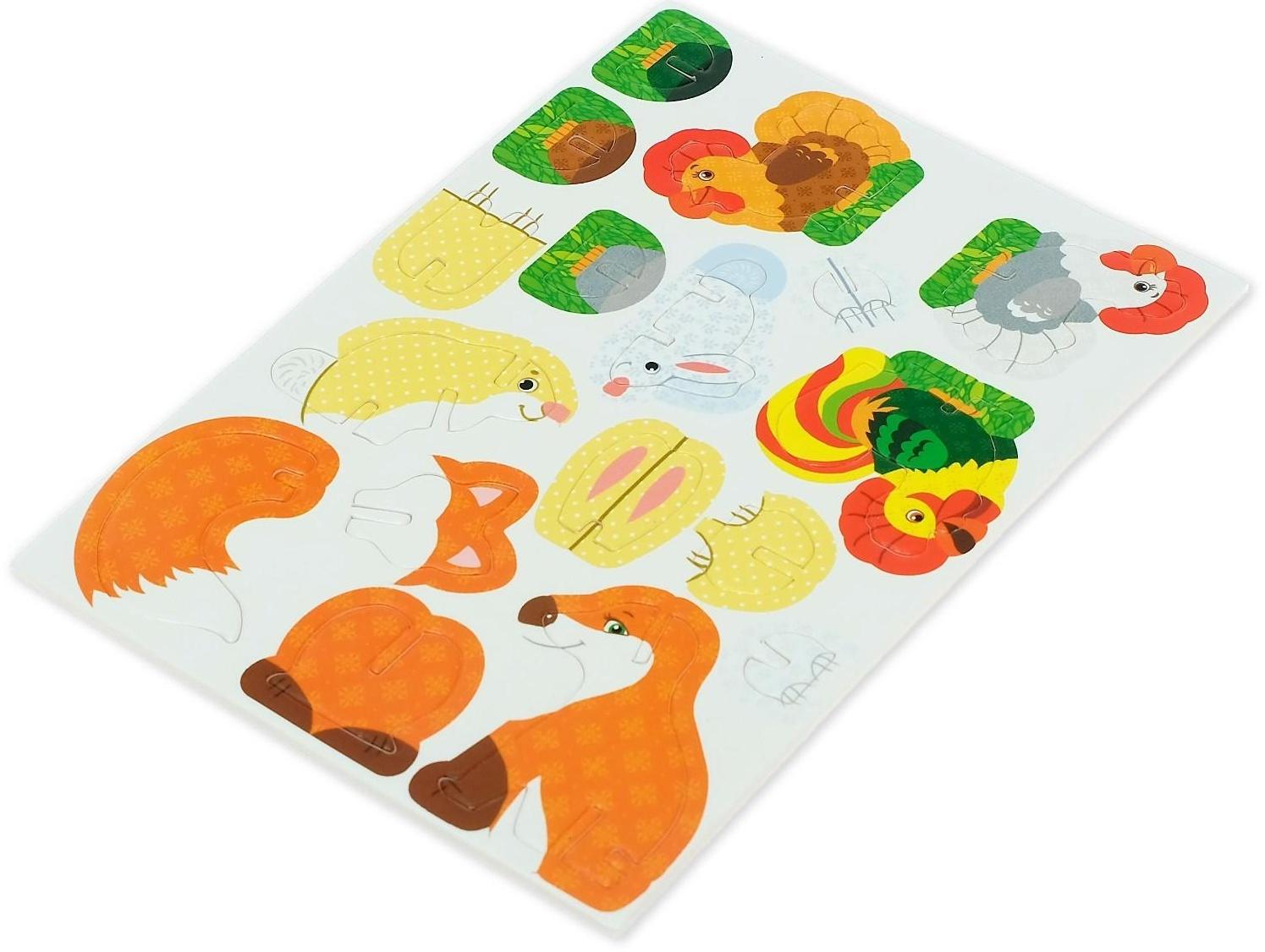 Конструктор 3D «Хитрый лис»