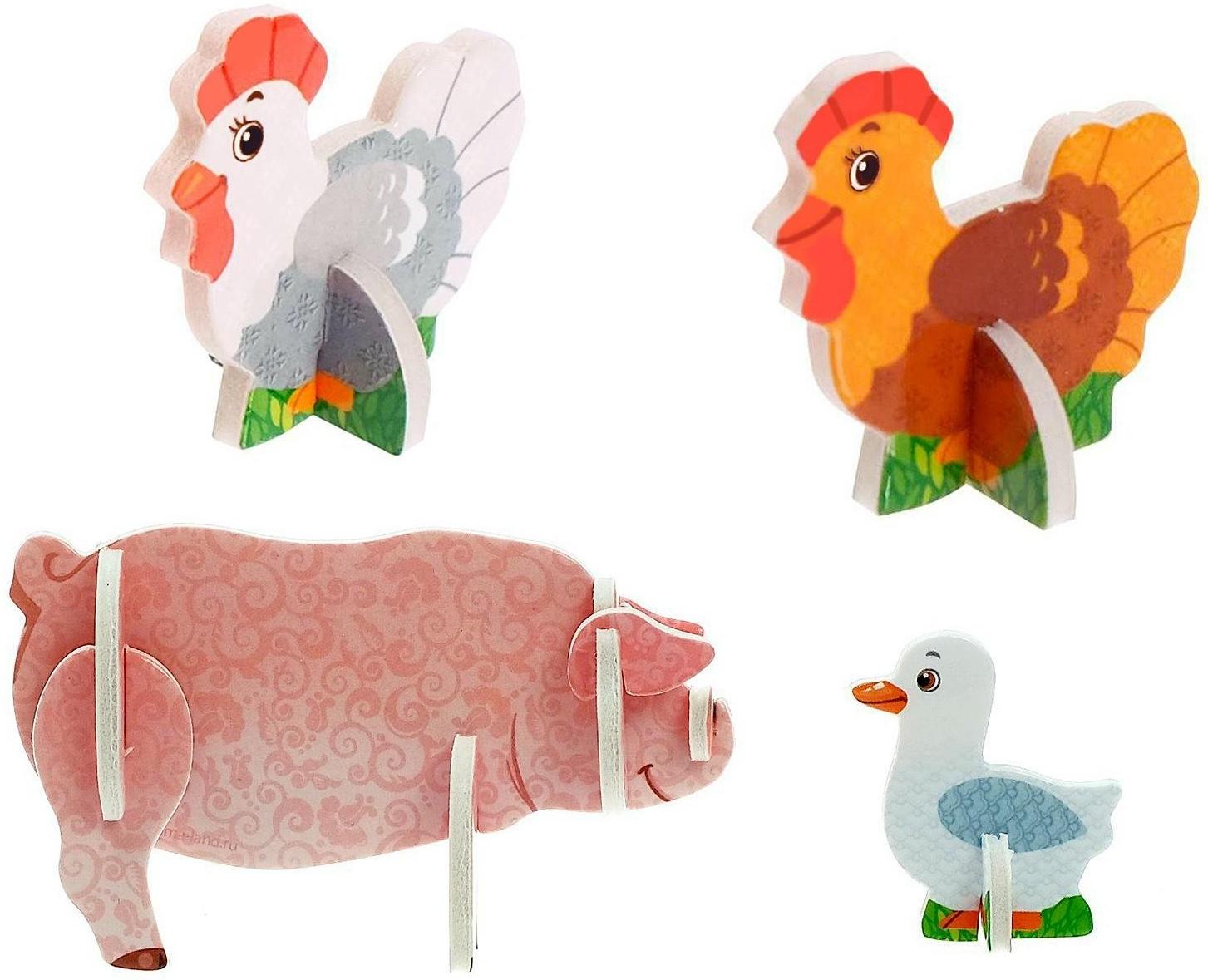 Конструктор 3D «Ферма»