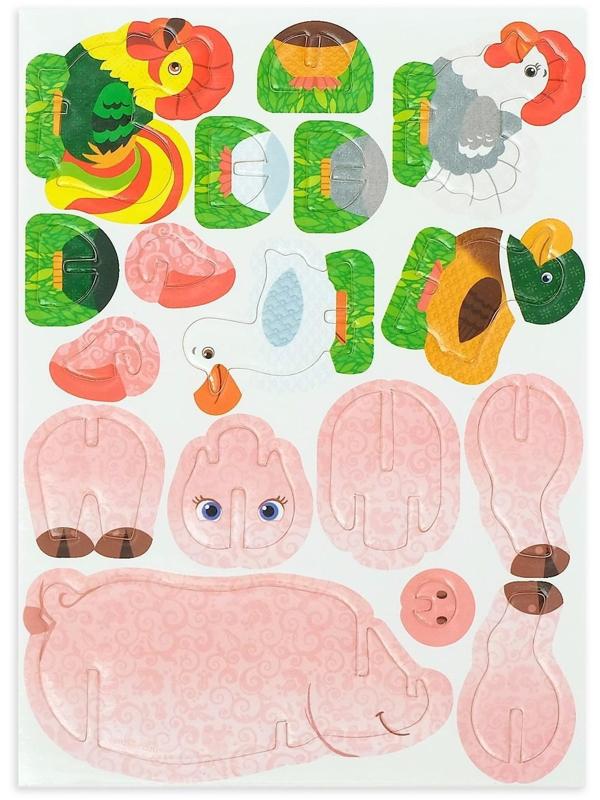 Конструктор 3D «Ферма»