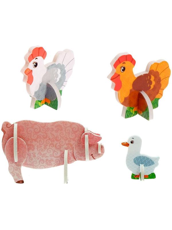 Конструктор 3D «Ферма»