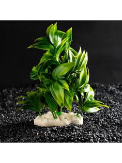 Растение искусственное аквариумное, 12,5 х 10 х 14 см