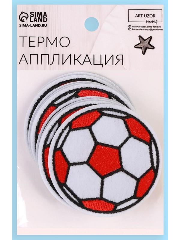 Термоаппликация «Футбольный мячик», d = 6,5 см, цвет красный/белый