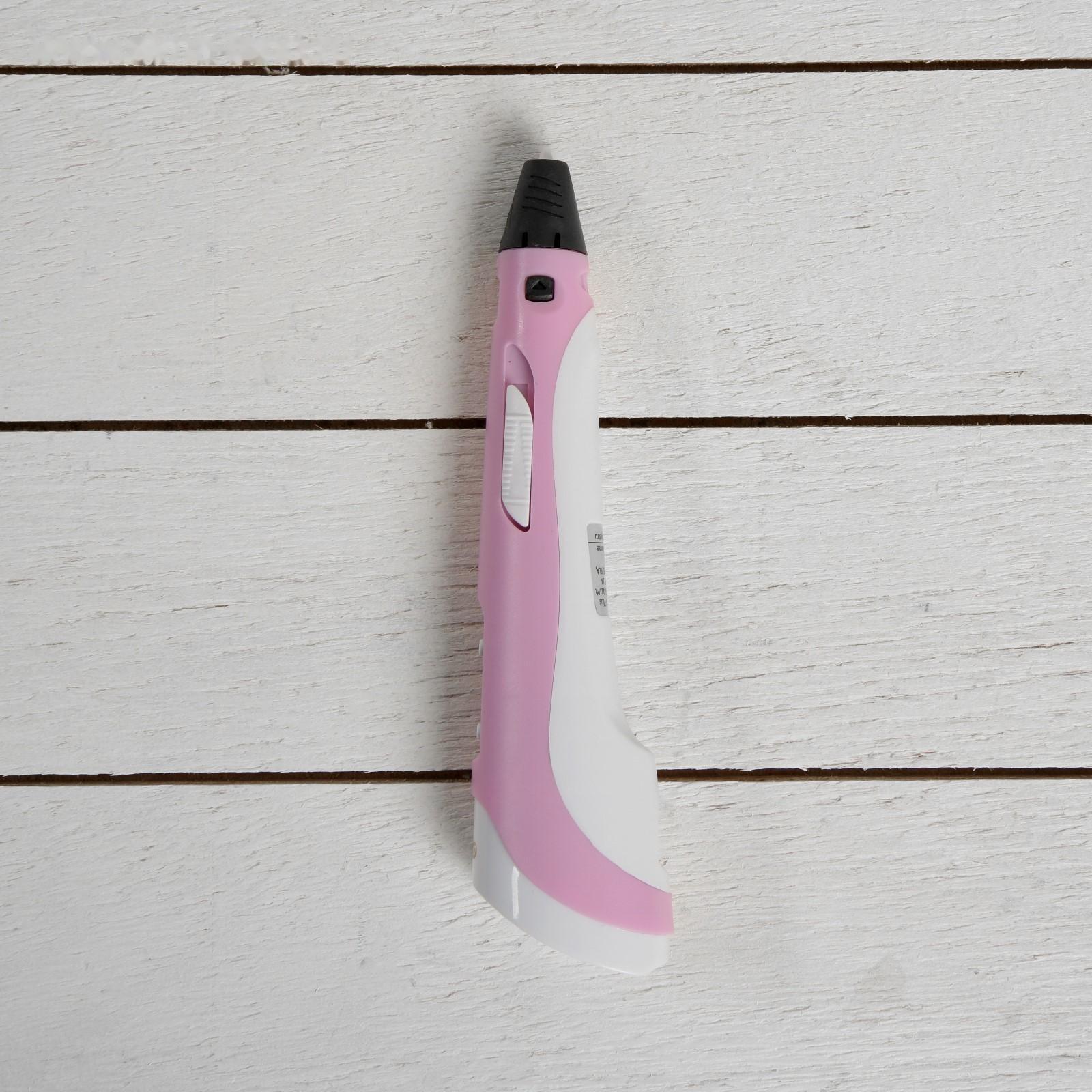 3D ручка 3Dali Plus (KIT FB0021Pk), ABS и PLA, розовая (+ трафарет и пластик)