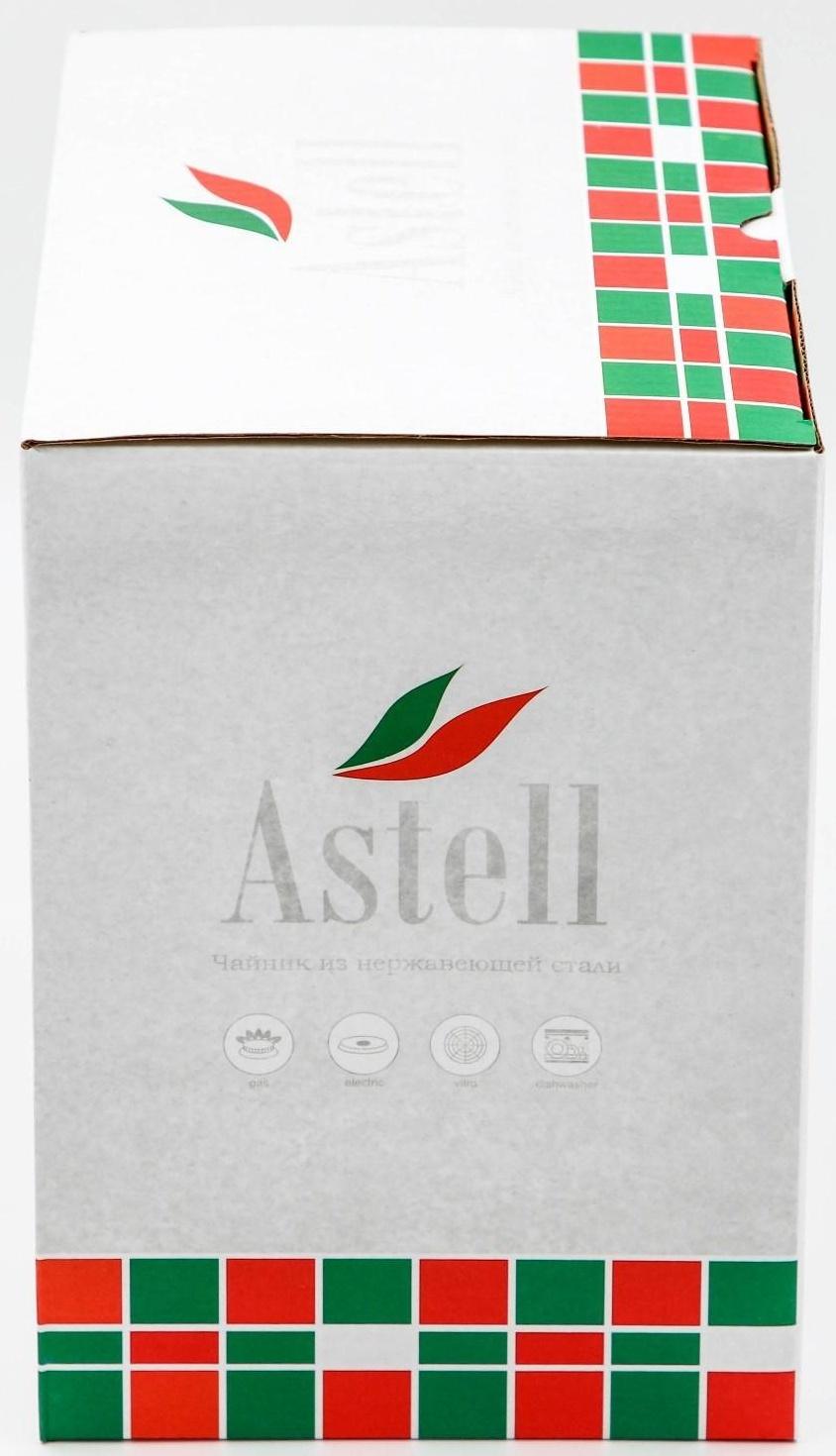 Чайник из нержавеющей стали, 4 л