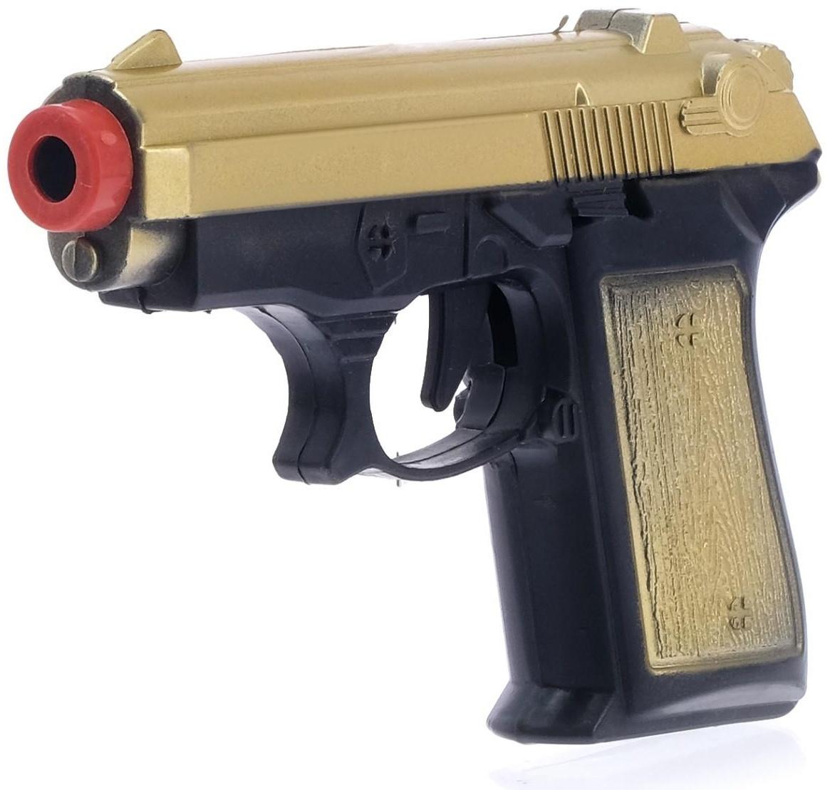 Набор полицейского «Отвага», 12 предметов