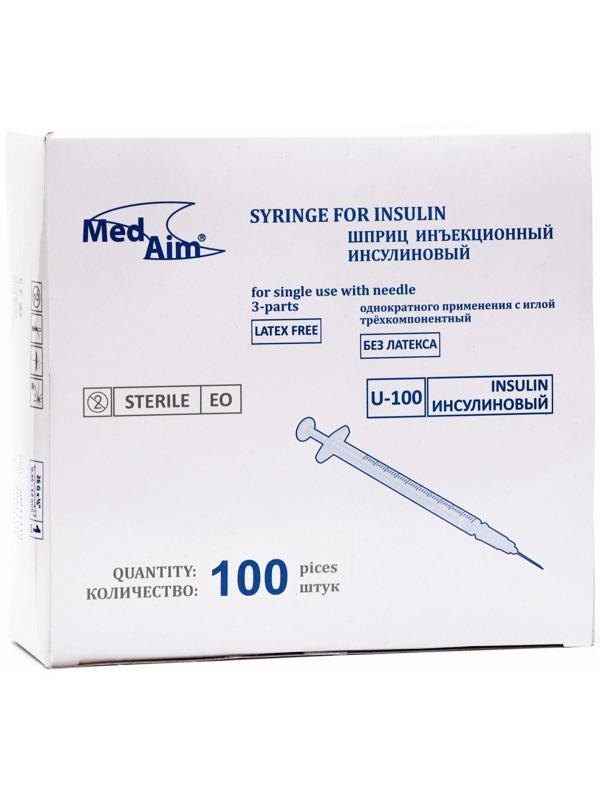 Шприц инсулиновый 1 мл с иглой 0,45*12 мм (26G*1/2 ) без латекса
