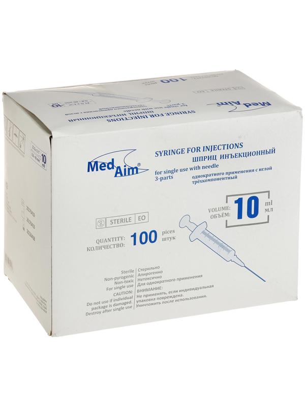 Шприц инъекц. 10 мл 3-х комп. с иглой 0,8*40 мм (21G*1 1/2
