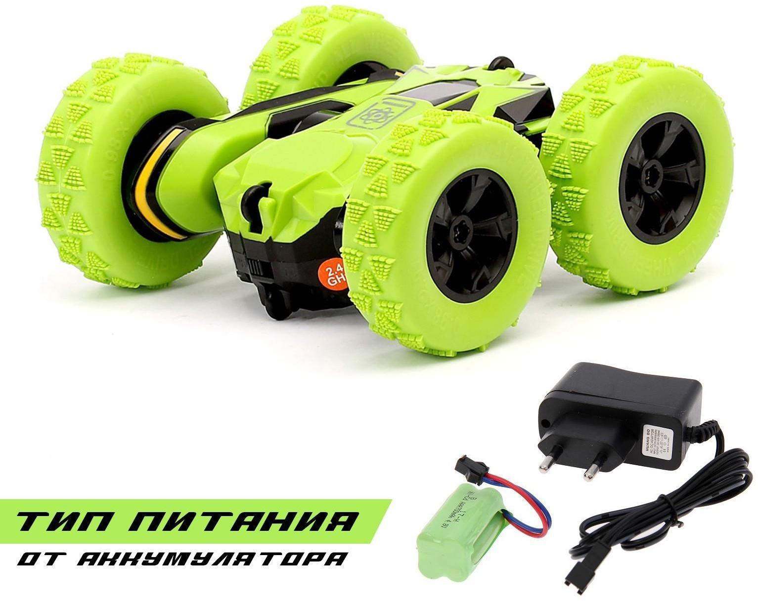 Машина-перевёртыш радиоуправляемая «Трюкач», масштаб 1:28, с аккумулятором, цвет зелёный