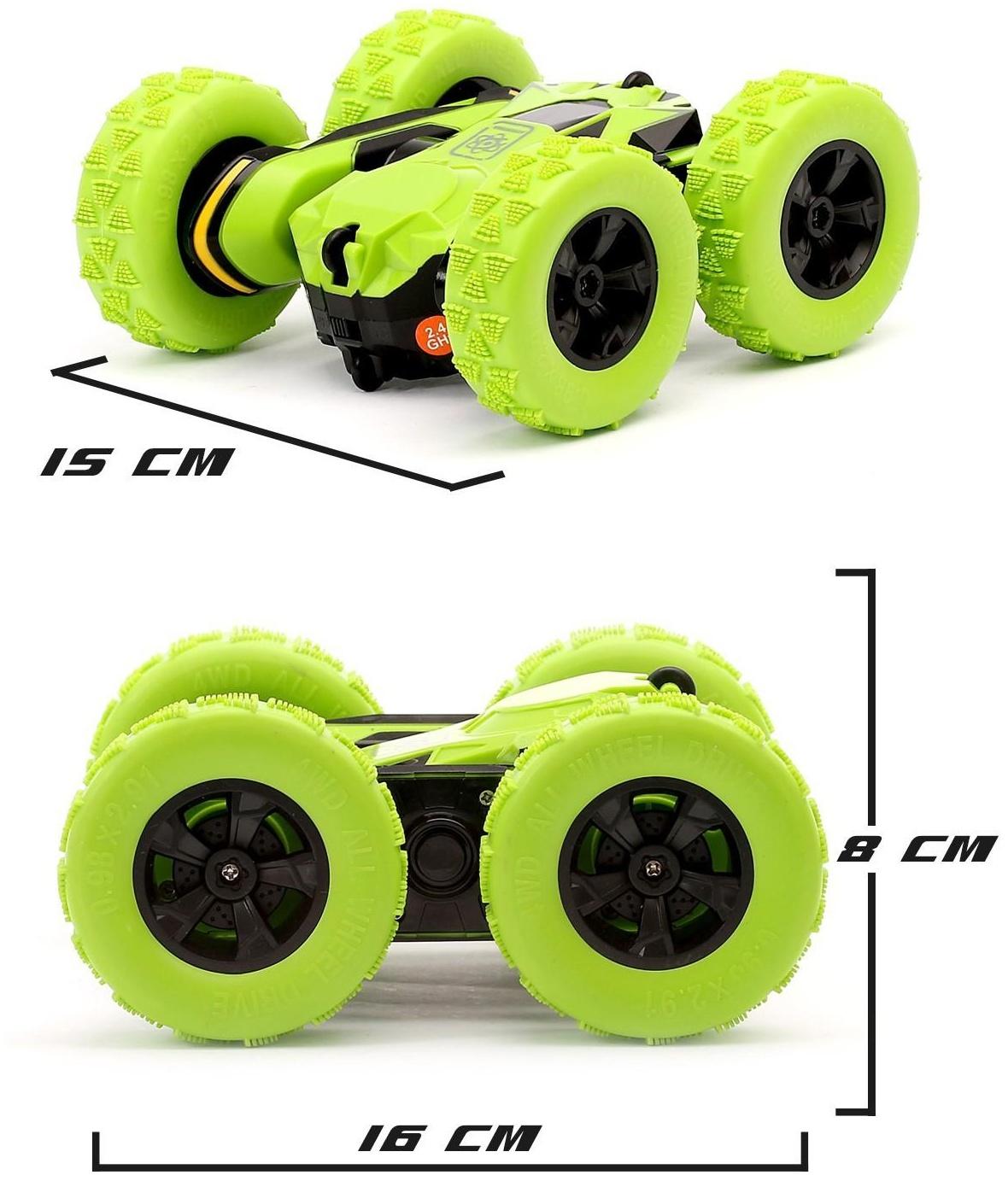 Машина-перевёртыш радиоуправляемая «Трюкач», масштаб 1:28, с аккумулятором, цвет зелёный