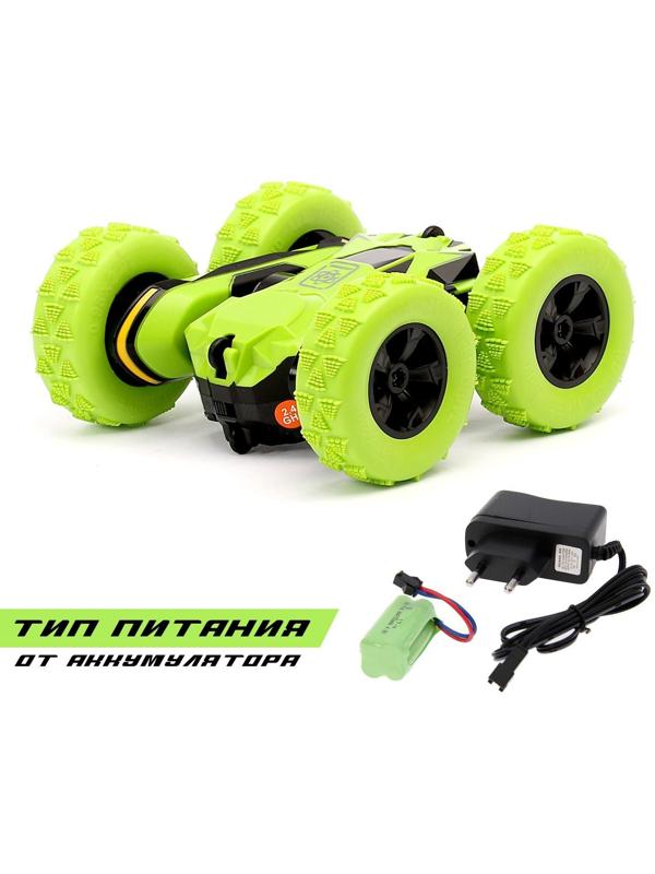 Машина-перевёртыш радиоуправляемая «Трюкач», масштаб 1:28, с аккумулятором, цвет зелёный