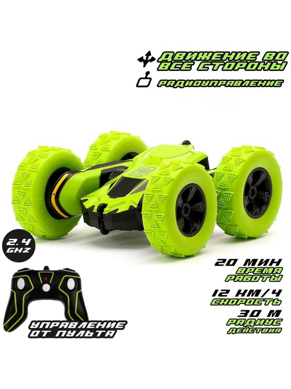 Машина-перевёртыш радиоуправляемая «Трюкач», масштаб 1:28, с аккумулятором, цвет зелёный